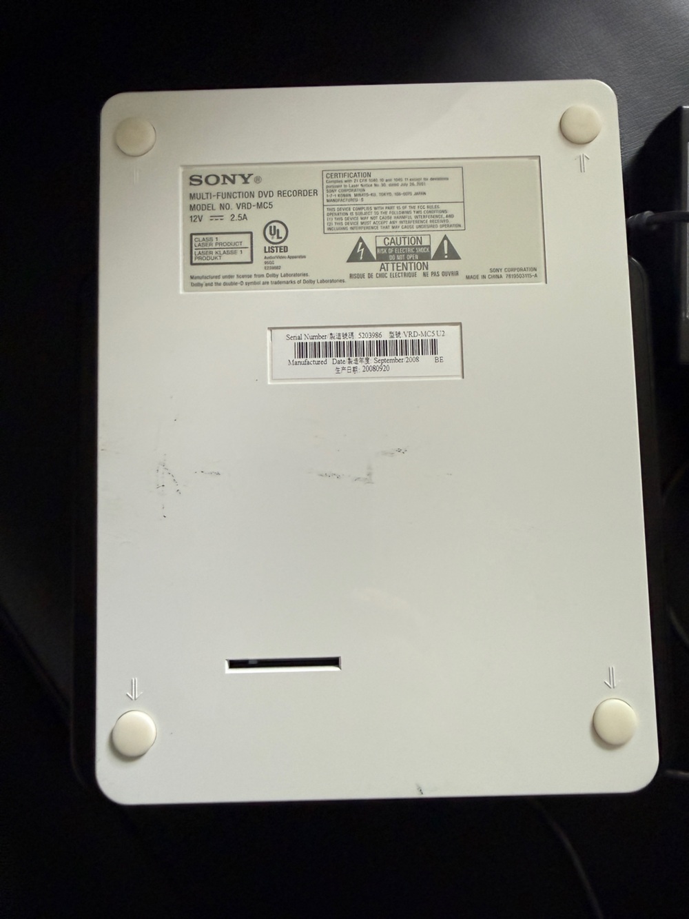Sony DVDirect Multi-Function DVD Recorder - Picture 4 of 4
